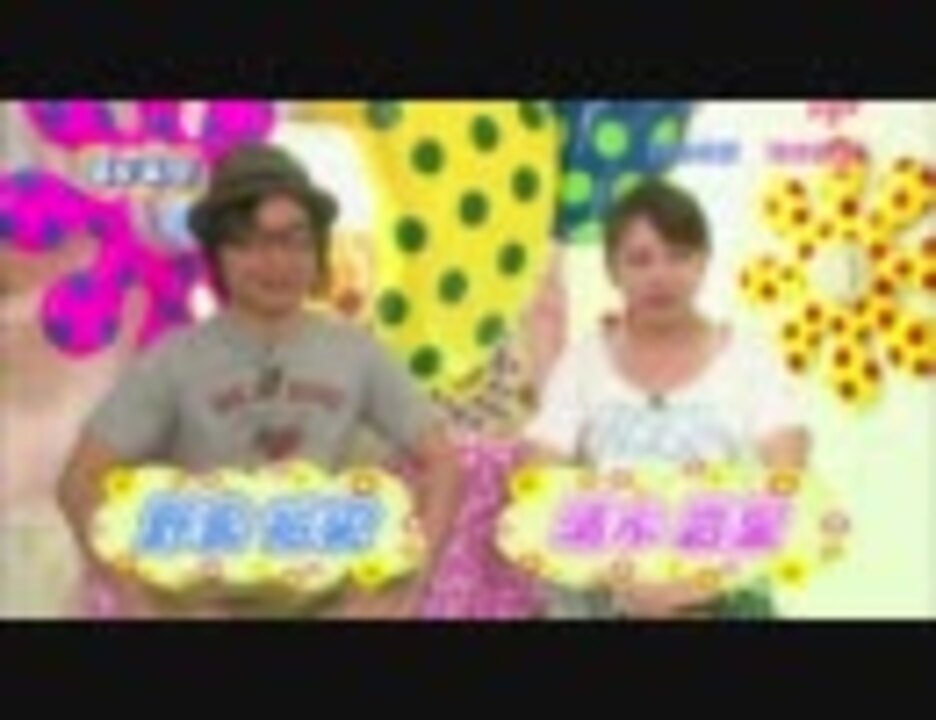 ぼいすた 野島裕史 清水香里 ニコニコ動画