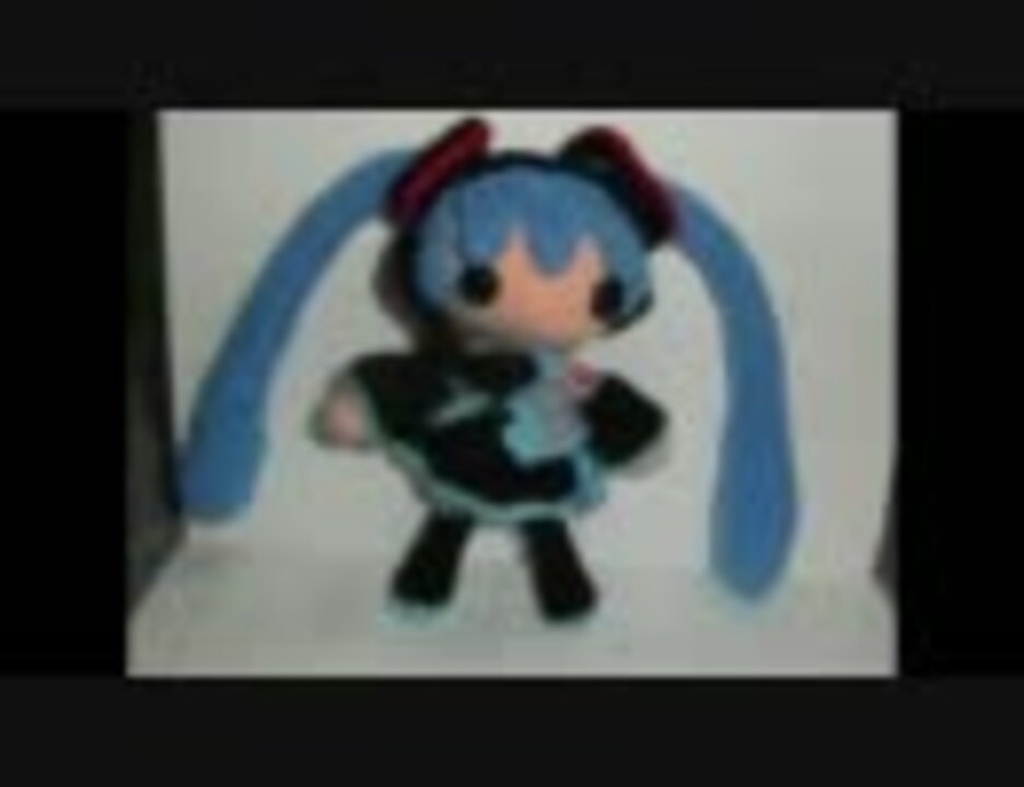 人気の 編みぐるみ 動画 28本 ニコニコ動画