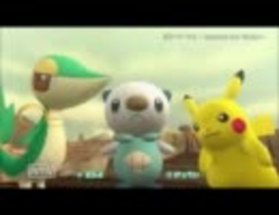 人気の Cm ポケモン 動画 110本 3 ニコニコ動画
