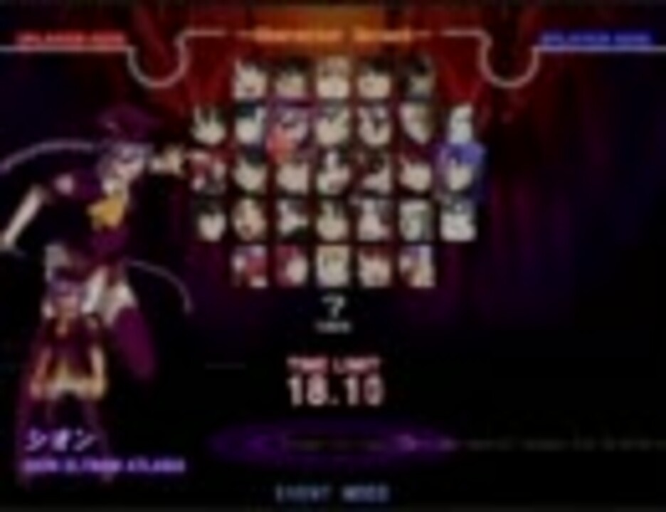 【MBAACC】 2011/10/22 マジカル大会 その1 - ニコニコ動画