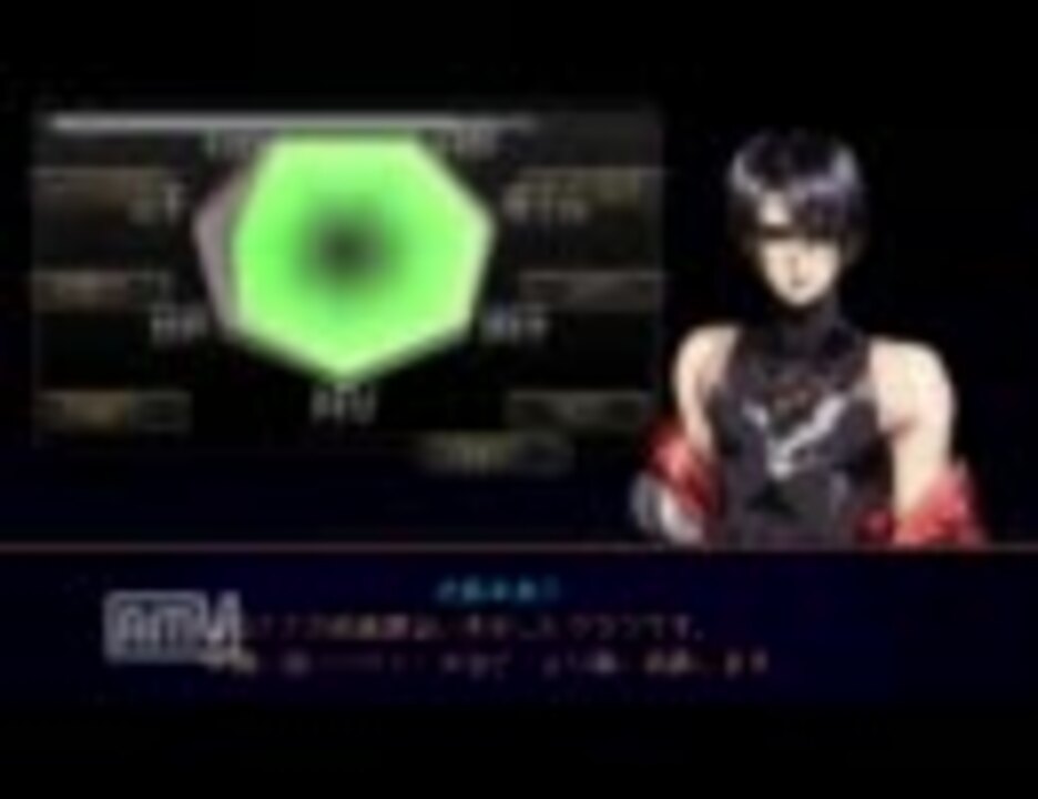 酔っ払いがグローランサー ｐｓｐ を懐かしみながら雑談プレイ Part