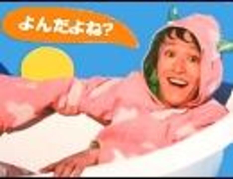 人気の オフロスキーかぞえうた 動画 6本 ニコニコ動画