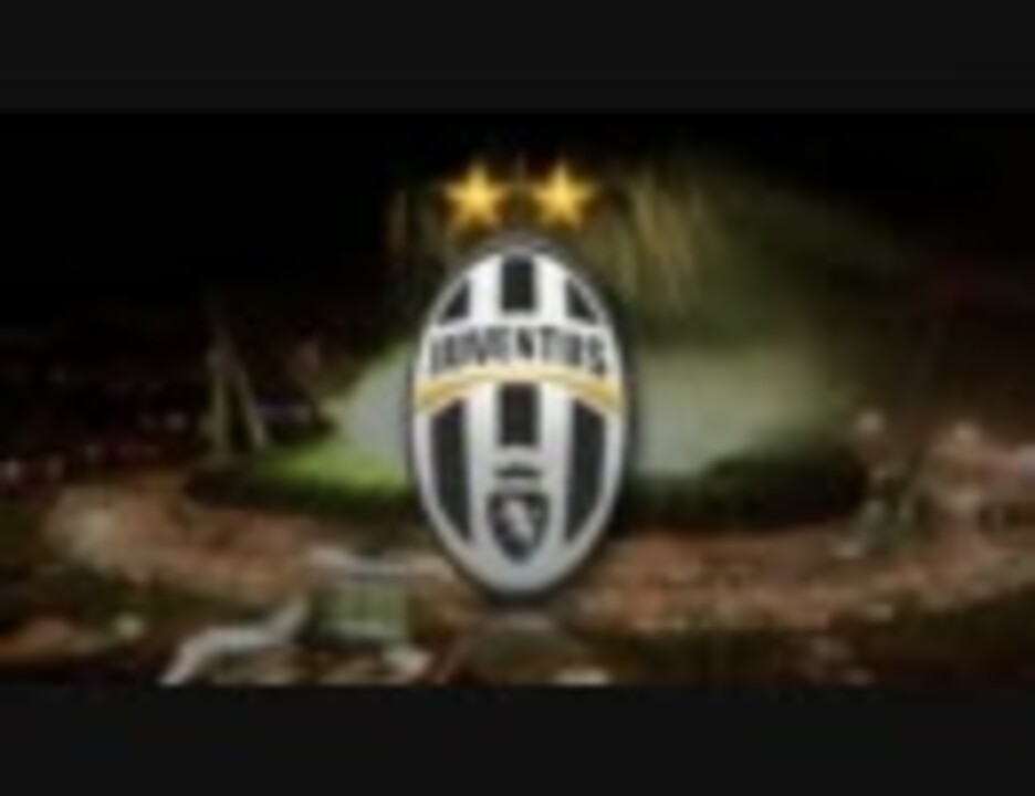 Juventus ユベントス新スタジアム Pv ニコニコ動画