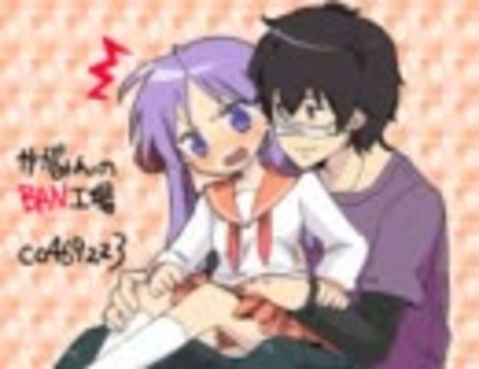 コレコレさんの放送のオープニングを集めてみた 糞編集 ニコニコ動画