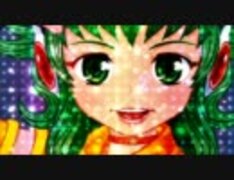 純情☆ファイター　ver.GUMI