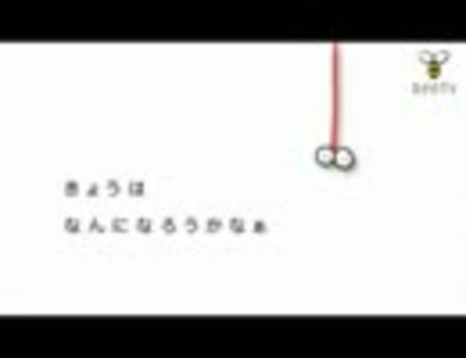 人気の Beetv 動画 150本 2 ニコニコ動画