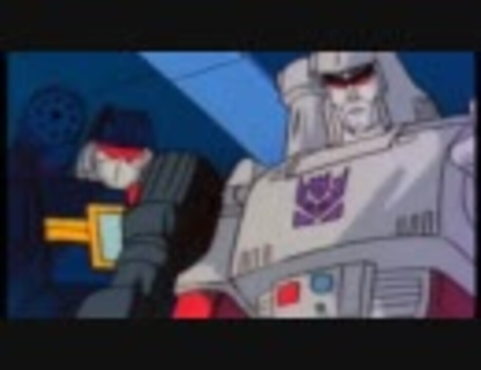 初代 Transformers Attack Of The Autobots 2 2 日本未放映 ニコニコ動画