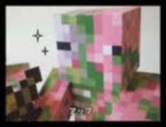 【マイクラで】ネザーのモンスター＋αつくってみた【ペパクラ5】