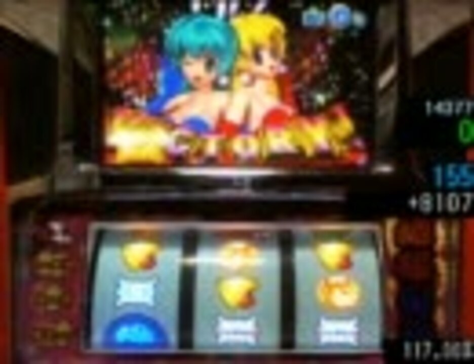 パチスロ 極楽パロディウスR 万枚目指して！ 第14面 ニコニコ