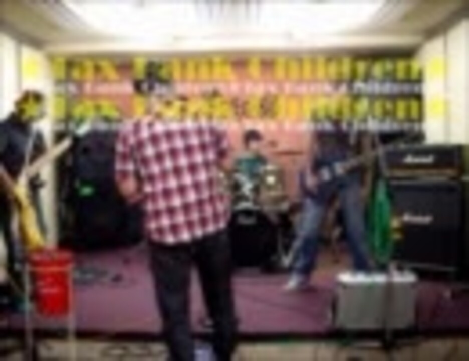 マキシマム ザ ホルモン アバラ ボブ を演奏しすぎてます ニコニコ動画