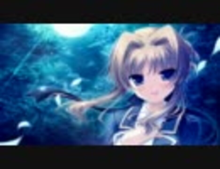 翠の海 Op 翼を持たない少女 高音質かな ニコニコ動画