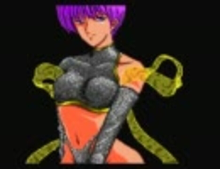 メガドライブ用ソフト DIVINE SEALING その5（ラスト