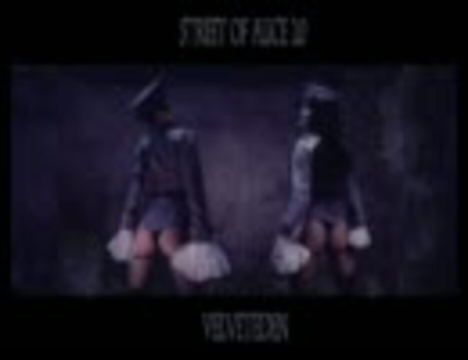 VELVET EDEN,デモテープ,Street of Alice | energysource.com.br