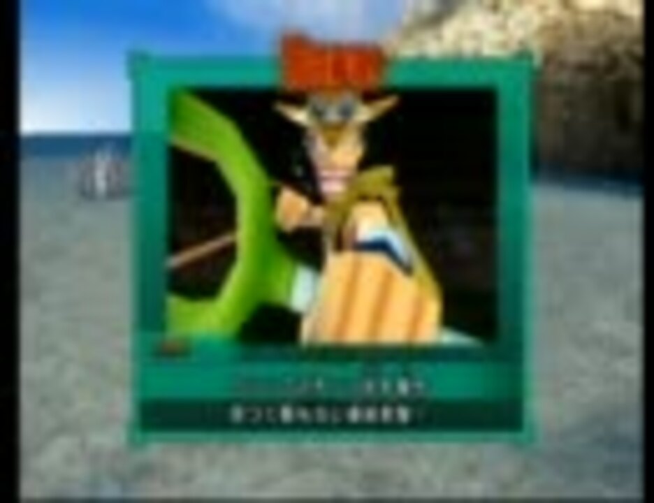 人気の アンリミテッドクルーズ 動画 153本 4 ニコニコ動画