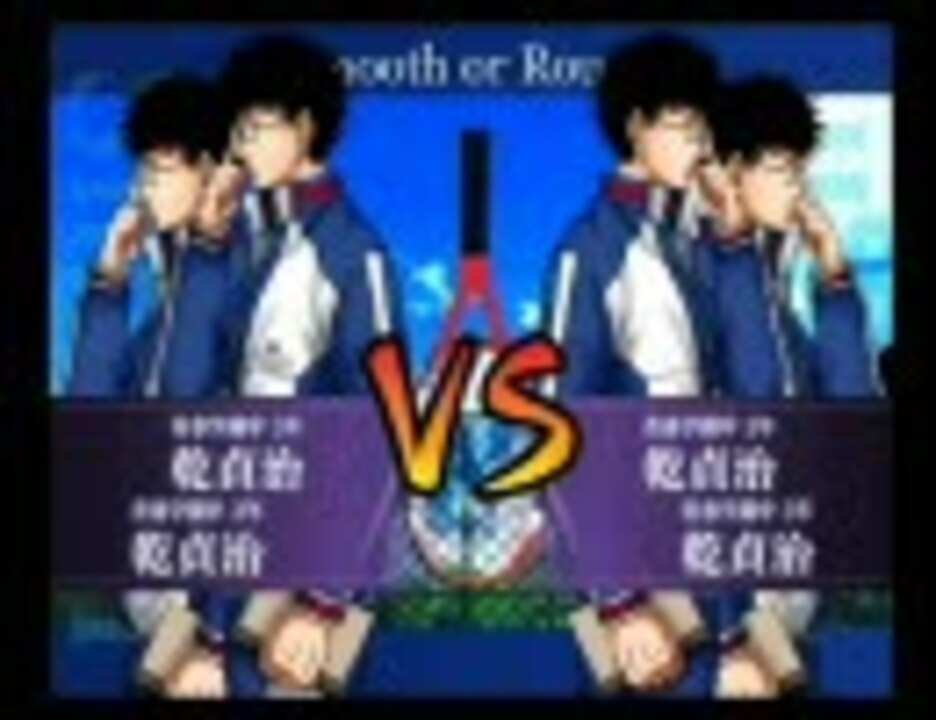 乾祭りのお知らせ ニコニコ動画