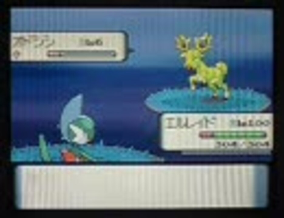 ポケモンダイパ ポケトレ連鎖 4 色違いオドシシ出現 ニコニコ動画