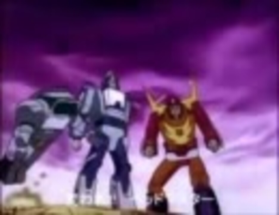 トランスフォーマー ザ リバースのopっぽい物をつくってみた ニコニコ動画