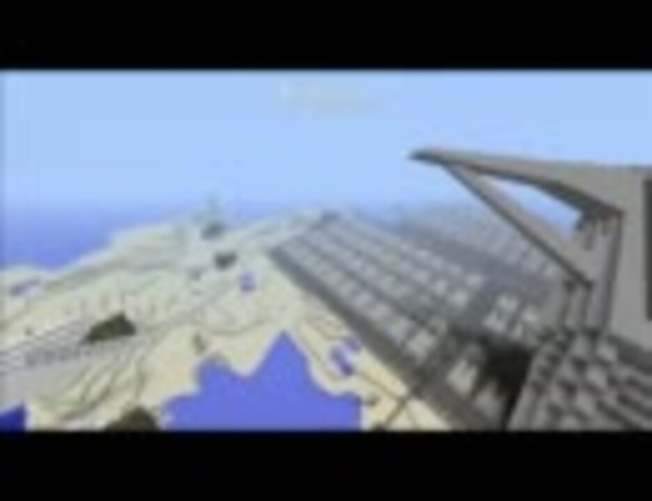 Minecraft 空中母艦を建造してみた ニコニコ動画