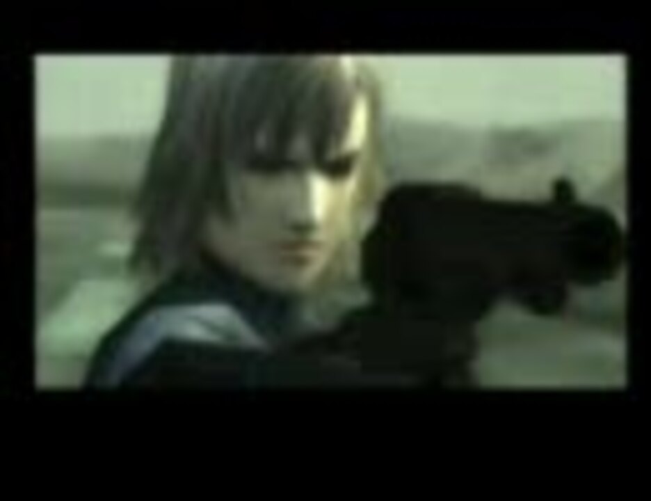 METAL GEAR SOLID 3 シークレットシアッー！ター 「METAL GEAR RAIDEN -SNAKE ERASER-」