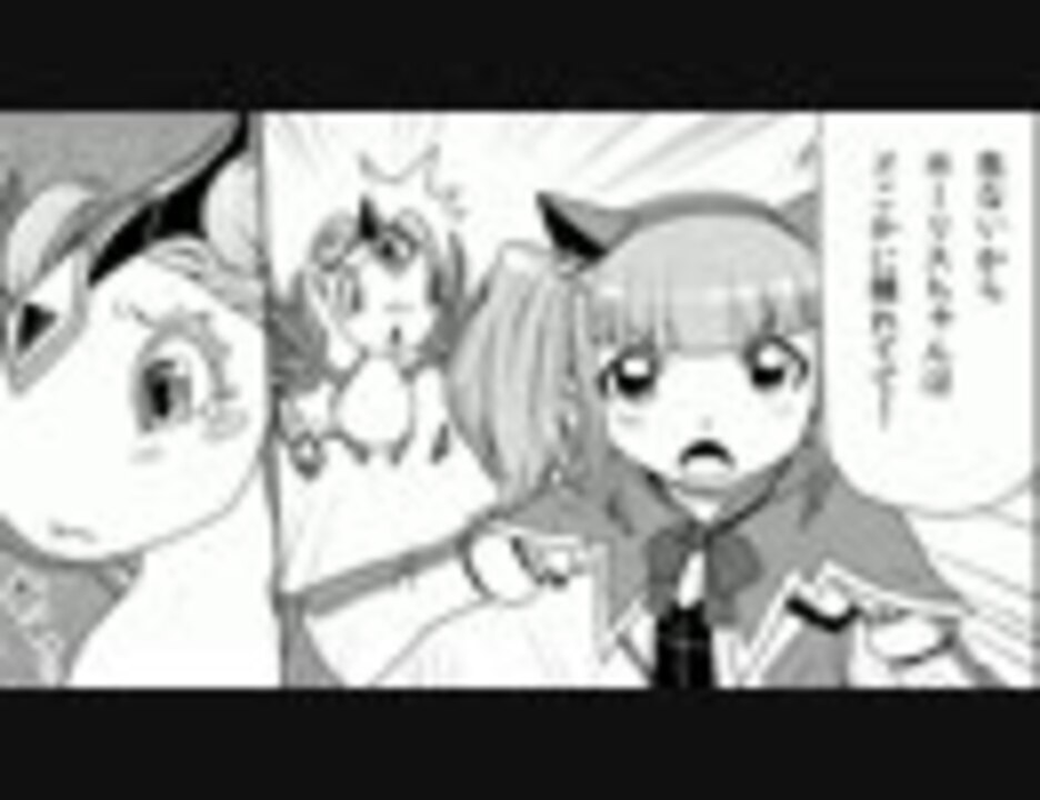 人気の マンガ 動画 150本 2 ニコニコ動画