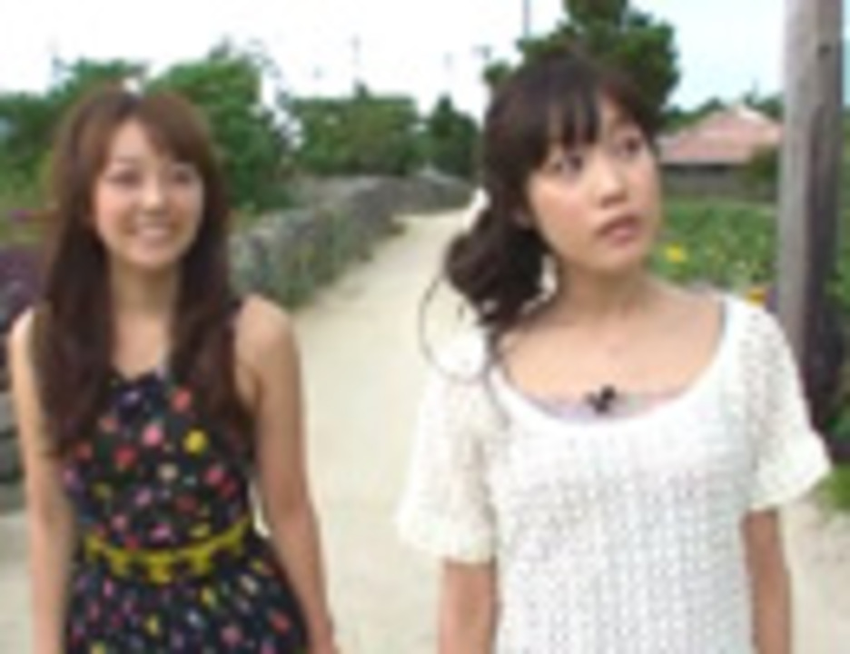 81room特別企画！ 加藤英美里＆後藤沙緒里の南の島2人旅