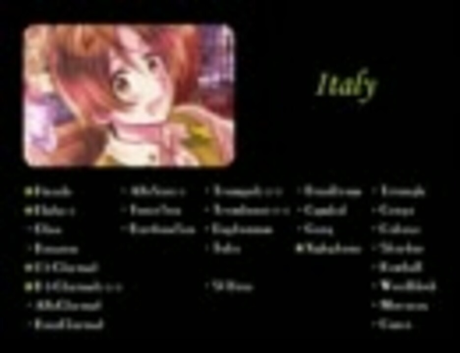 人気の まるかいて地球 動画 1 350本 ニコニコ動画