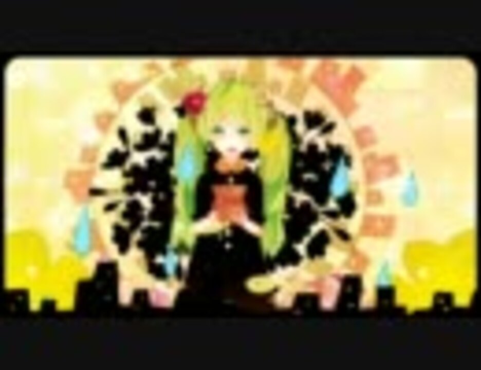 初音ミクsoft ハッピーエンドロール オリジナルpv ニコニコ動画