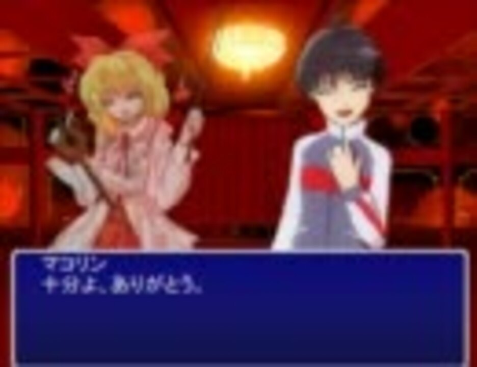 人気の 東方弾幕遊戯 動画 49本 ニコニコ動画