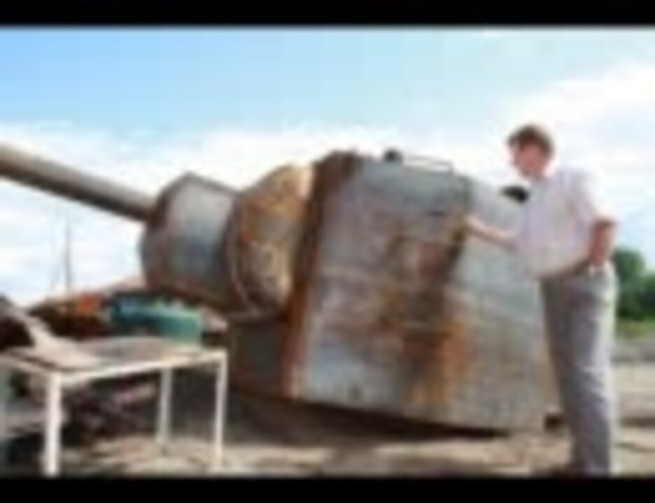 сварить настоящий