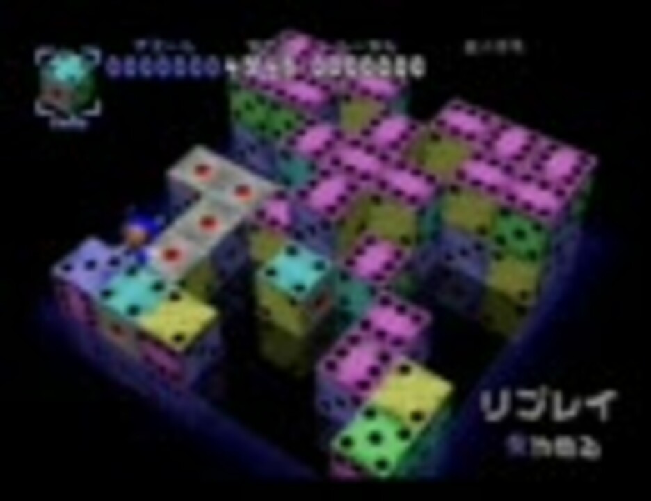 Xi Sai Jumboで予約チェインを派手にやってみた ニコニコ動画