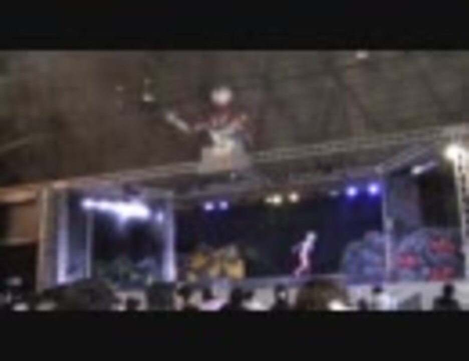 人気の ウルトラマンショー 動画 9本 ニコニコ動画