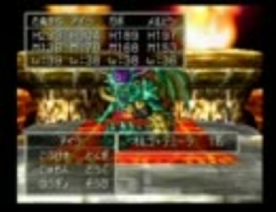 ドラクエ７をぼちぼちっと実況 Part136 ニコニコ動画