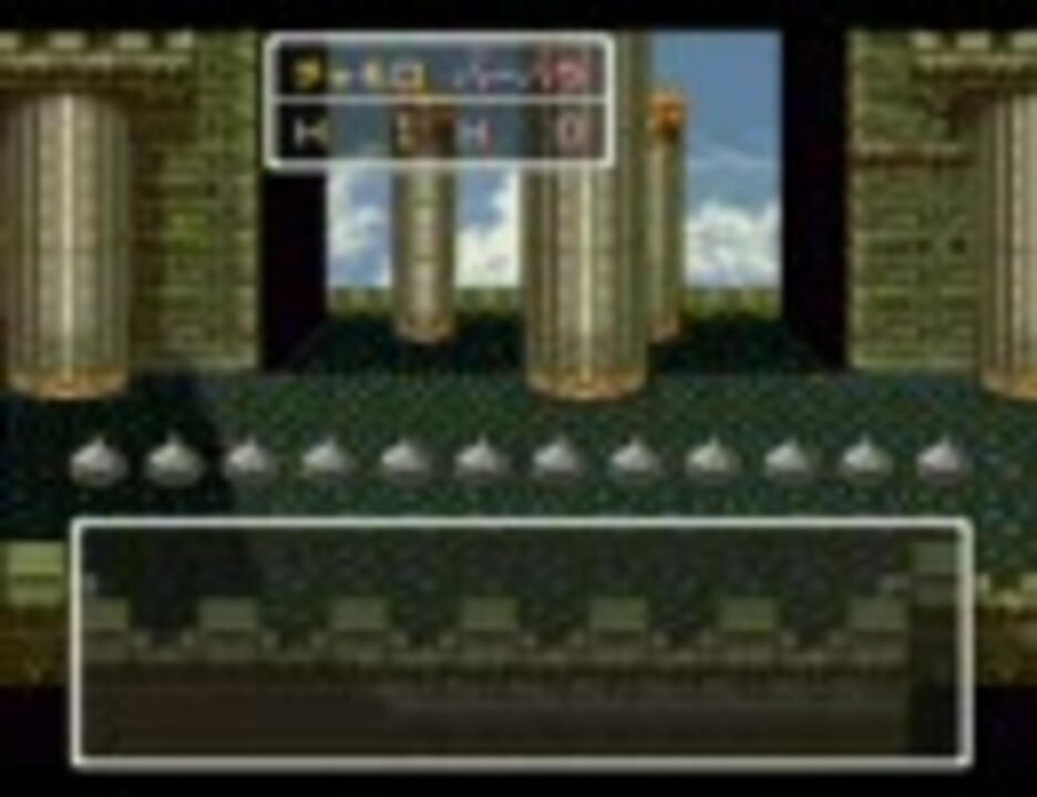 ドラクエ6 メタルキングの大地 ニコニコ動画