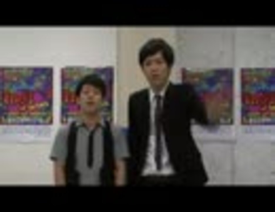 人気の エリートヤンキー 動画 74本 ニコニコ動画