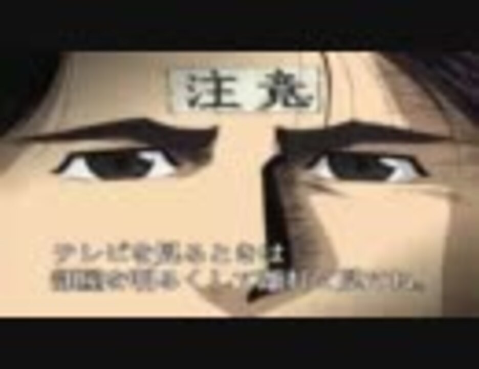 魁 クロマティ高校をまとめてみた ニコニコ動画