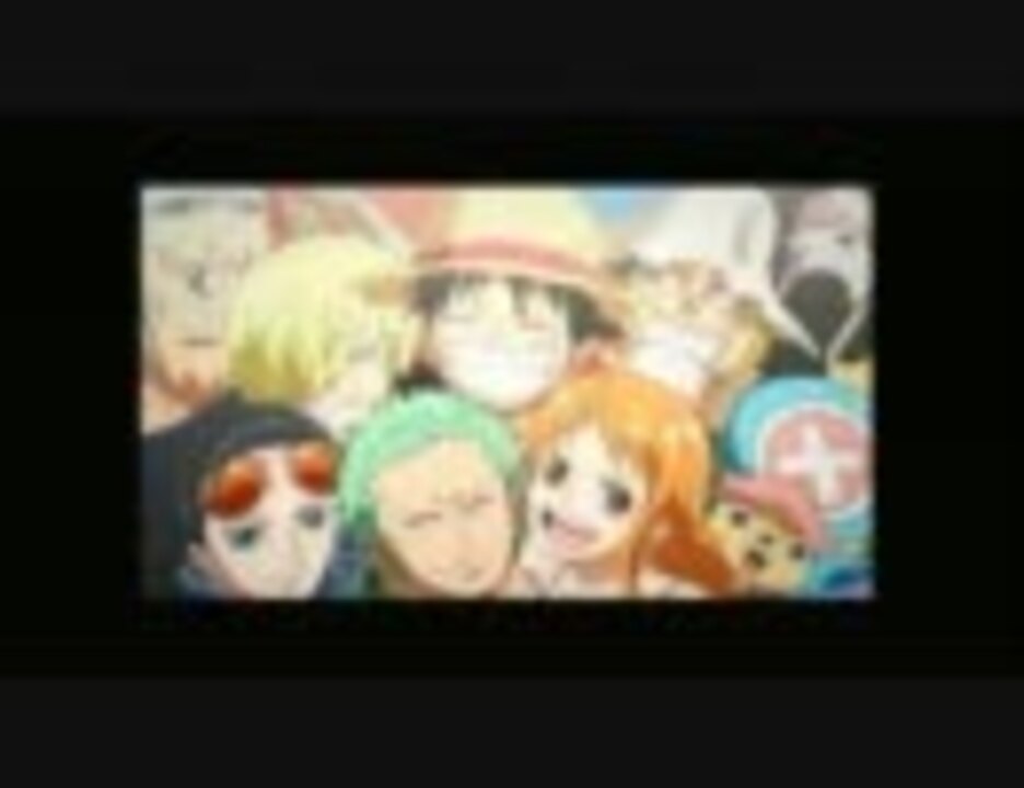 ワンピース ギガントバトル ２ 新世界 ニコニコ動画