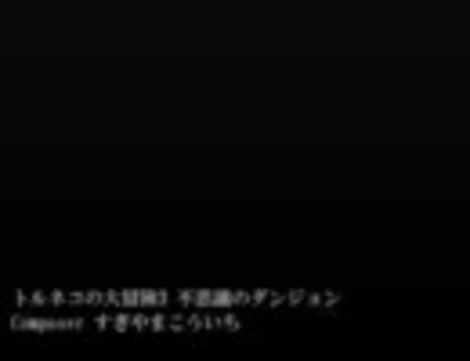 人気の 泥棒 動画 297本 3 ニコニコ動画