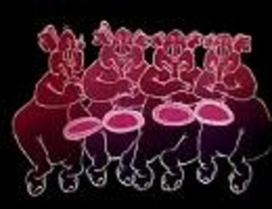 ピンク エレファンツ オン パレード 日本語版 ニコニコ動画