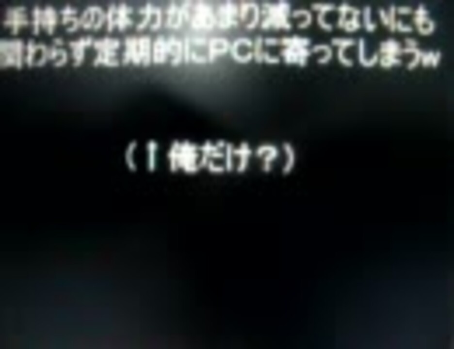 人気の ルビー サファイア 動画 46本 2 ニコニコ動画