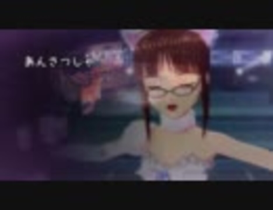 【Voc@loidM@ster祭り5】 アイドルマスター2 「あんさつしゃ！」 ねこみみ律子 - ニコニコ動画