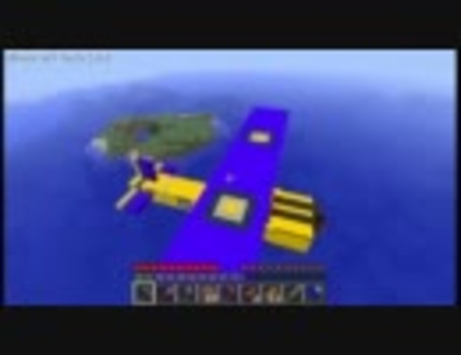 Minecraft 飛行機modで西へ飛べ Part4 ゆっくり実況 ニコニコ動画