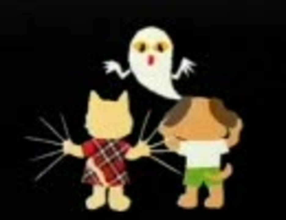 鬱アニメ きれいなはこ ニコニコ動画