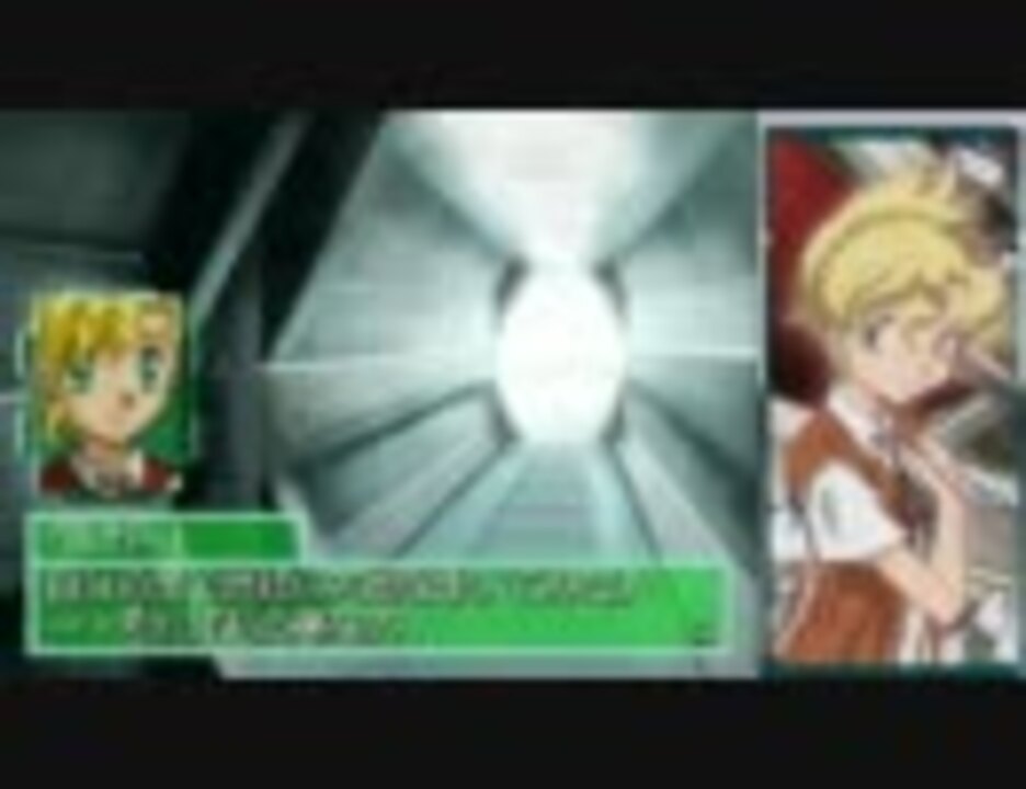SDガンダムGジェネレーションDS Part.44 - ニコニコ動画