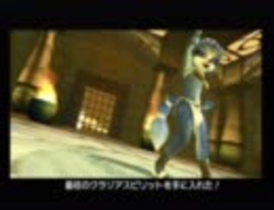 リョナ スターフォックスアドベンチャー クリスタル ニコニコ動画