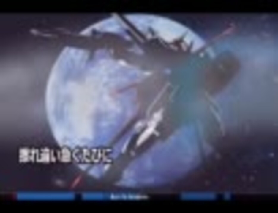 ニコカラ Invoke インヴォーク 原曲キー Offvocal ニコニコ動画