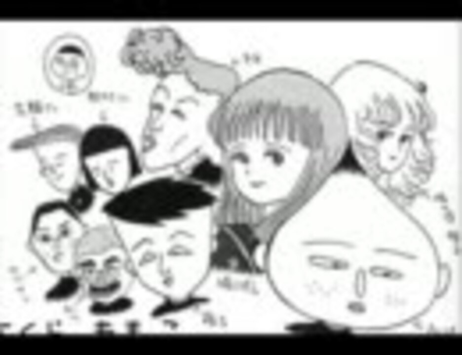 人気の つくろう 逆転裁判 動画 228本 5 ニコニコ動画