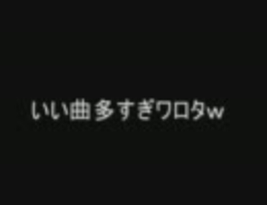 光GENJIへ】 元フォーリーブス北公次の禁断の半生記 初版 ジャニーズ