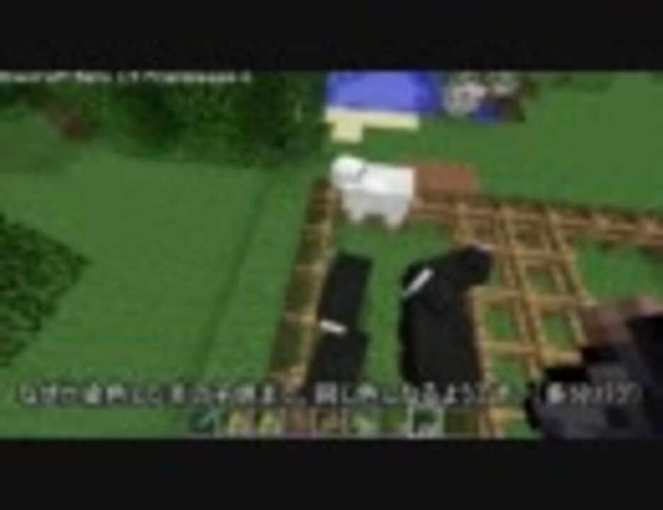 人気の ゲーム Minecraft Minecraft技術部 動画 1 9本 13 ニコニコ動画