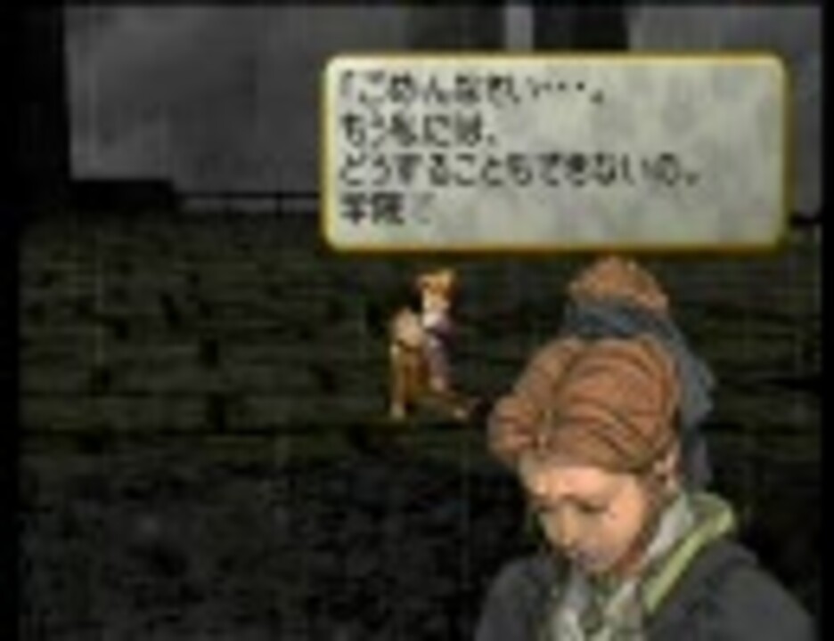 ヴァルキリープロファイル エインフェリア選定 ロレンタ ニコニコ動画