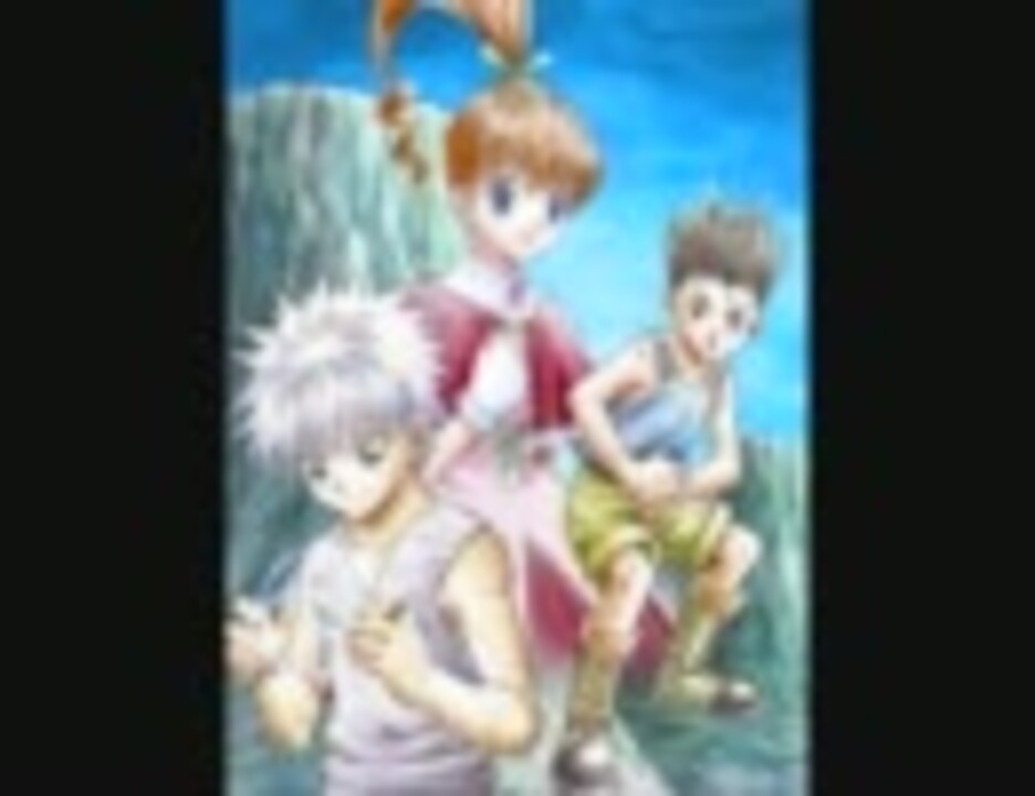 人気の Hunter Hunter Op 動画 13本 ニコニコ動画